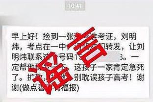 雷raybet官方网站截图2